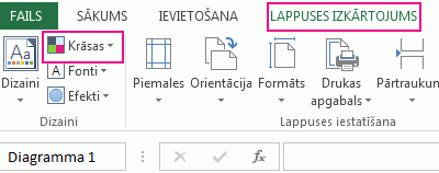 Color button in Theme group on Page Layout tab
