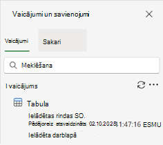 Vaicājumu un savienojumu rūts, kurā redzams viens vaicājums un rezultāti.
