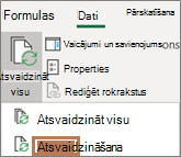 Peles rādītājs uz lentes komandu Atsvaidzināt