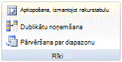 Excel lentes attēls