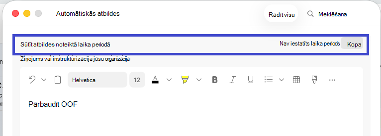 Automatic_replies_window_Set