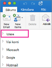 Izlase ir mapju saraksta augšdaļā sānjoslā