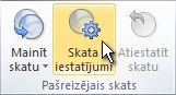Lentes komanda Skata iestatījumi
