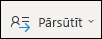 Esošas sapulces pārsūtīšana