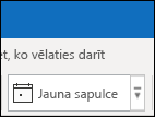 Izvēlnes vienumi Ātrās darbības
