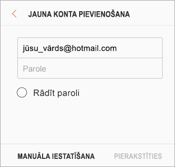 E-pasta adrese un parole