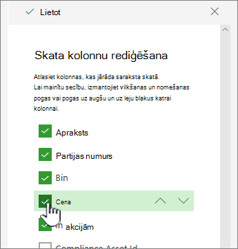 Kolonnu atzīmēšana vai noņemšana, lai tās rādītu vai paslēptu