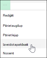 Saites padarīšana par apakšsaiti kreisās puses izvēlnē