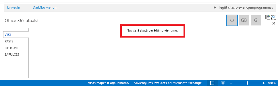 Tukša personu rūts