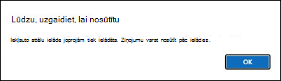 Jauns Outlook attēls izraisa problēmas ar e-pasta sūtīšanu