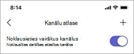 Vairāku kanālu klausīšanās ekrāns rācijsaziņā