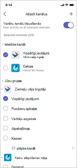 Kanālu atlases ekrāns rācijsarunā.