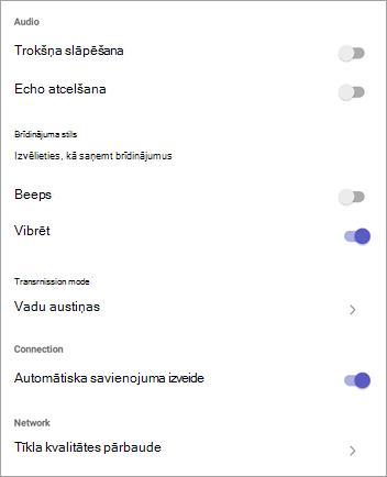 Rācijsaziņa iestatījumi