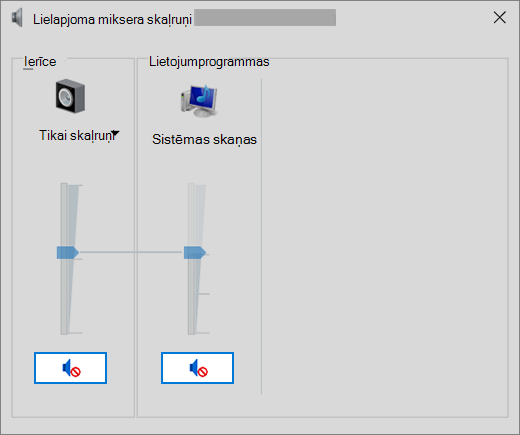 Skaļuma mikseris ar izslēgtu skaļuma vadīklu