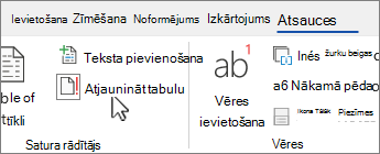 Cilne Atsauce, kurā tiek rādīta poga Atjaunināt tabulu