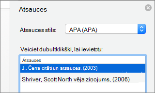 Atsauču rūts ar atsauču sarakstu.