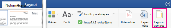 On the Design tab, the Page Borders option is highlighted