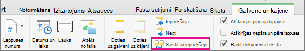 Noklikšķiniet uz Saistīt ar iepriekšējo, lai pārslēgtu, vai galvene vai kājene ir saistīta ar iepriekšējās sadaļas galveni vai kājeni.