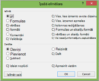 Dialoglodziņš Īpašā ielīmēšana.