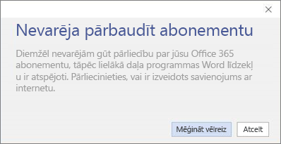 Ekrānuzņēmums ar kļūdas ziņojumu Nevarēja pārbaudīt abonementu