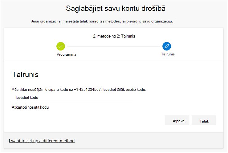 Konta pārbaude, izmantojot īsziņu
