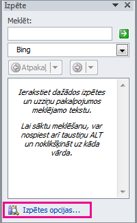751023f1-df43-4040-ac2c-ca1c0929d791
