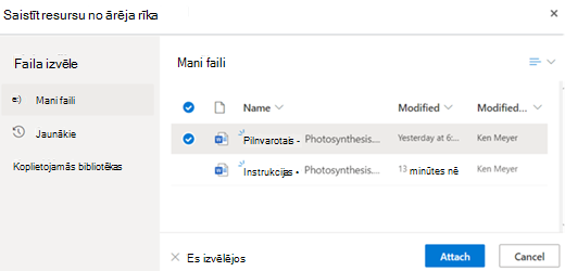 Saistīts resurss no ārēja rīka Izvēlieties pievienojamo failu