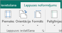 Cilnes Lappuses noformējums grupa Lappuses iestatīšana.