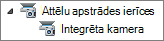 Attēlu apstrādes ierīču saraksts