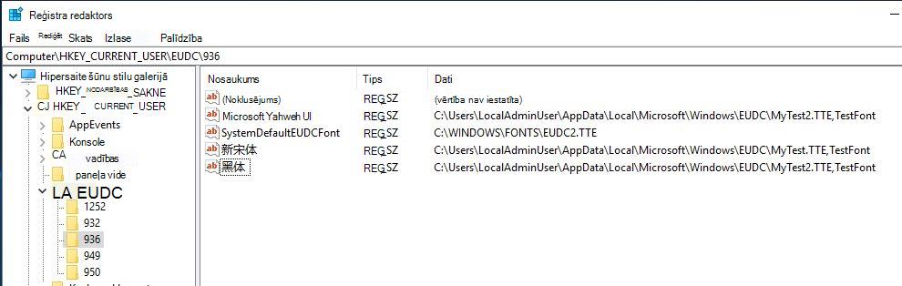 Regedit