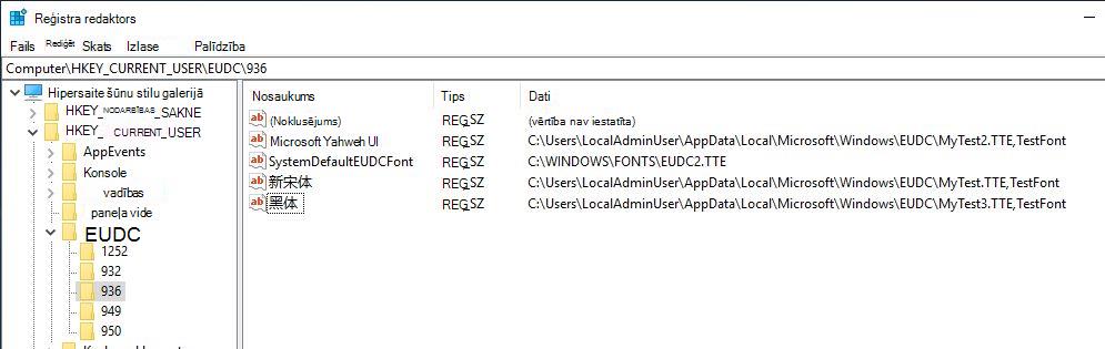 Regedit