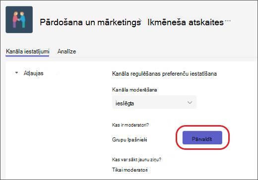 Kanāla regulētāju pievienošana vai noņemšana