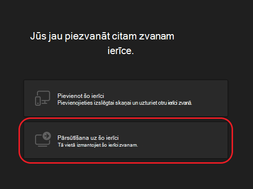 Teams-calls-second device-options1-desktop