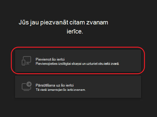 Teams-calls-second device-options2-desktop