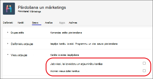 Viesu atļauju iestatīšana programmā Teams.
