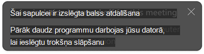 Balss ISO UFD2 - 400PX