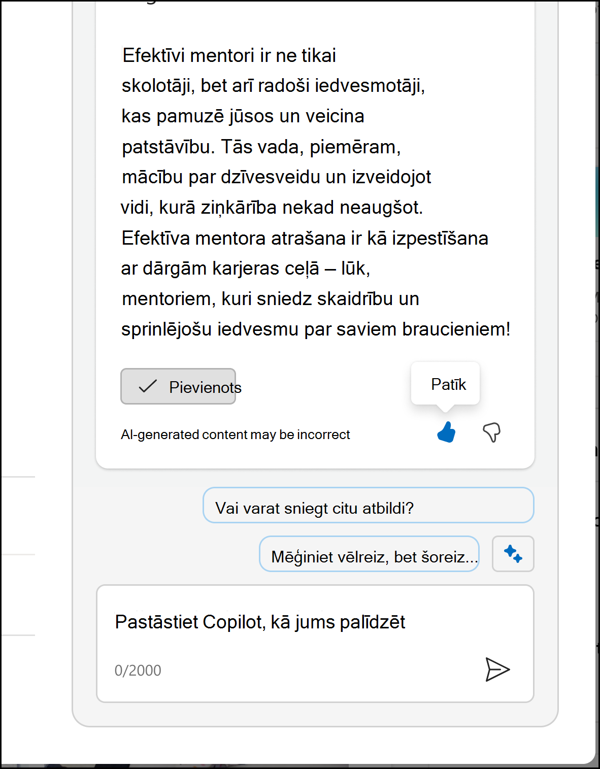 Ekrānuzņēmums, kurā redzamas īkšķu ikonas, ko izmantojat, lai piekļūtu atsauksmju veidlapai.