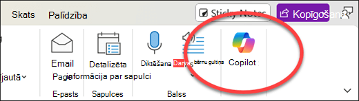 pārbaude