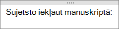 OneNote automātiski pārbauda potenciālās pareizrakstības kļūdas