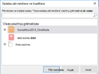darbam ar Windows 2016 dialoglodziņš Sadaļas pārvietošana vai kopēšana