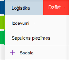 Sadaļas dzēšana programmā OneNote darbam ar iOS