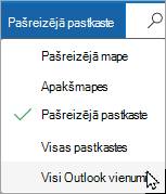 Izmantojiet nolaižamo izvēlni, lai atlasītu citu pastkasti vai apakšmapi.