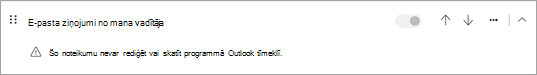 Šo kārtulu nevar rediģēt vai skatīt programmā Outlook tīmeklī