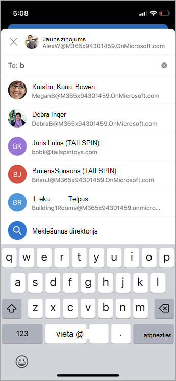 Mobilās meklēšanas direktorijs