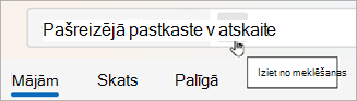 Atlasiet Atpakaļ, lai notīrītu meklēšanas rezultātus.