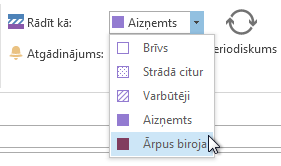 Statusa Ārpus biroja rādīšana sapulces laikā