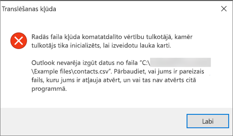 Šis ir kļūdas ziņojums, kas tiek parādīts, ja .csv fails ir tukšs.