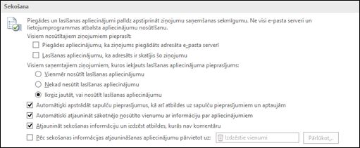 Pievienojiet izsekošanas informāciju ziņojumiem.