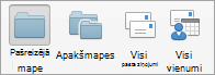 Parāda pasta meklēšanas opcijas