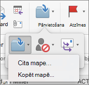 Ziņojumu pārvietošana vai kopēšana starp mapēm